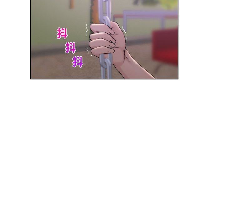 女友与奴隶第6話