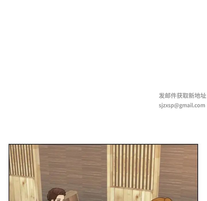 女友与奴隶第7话