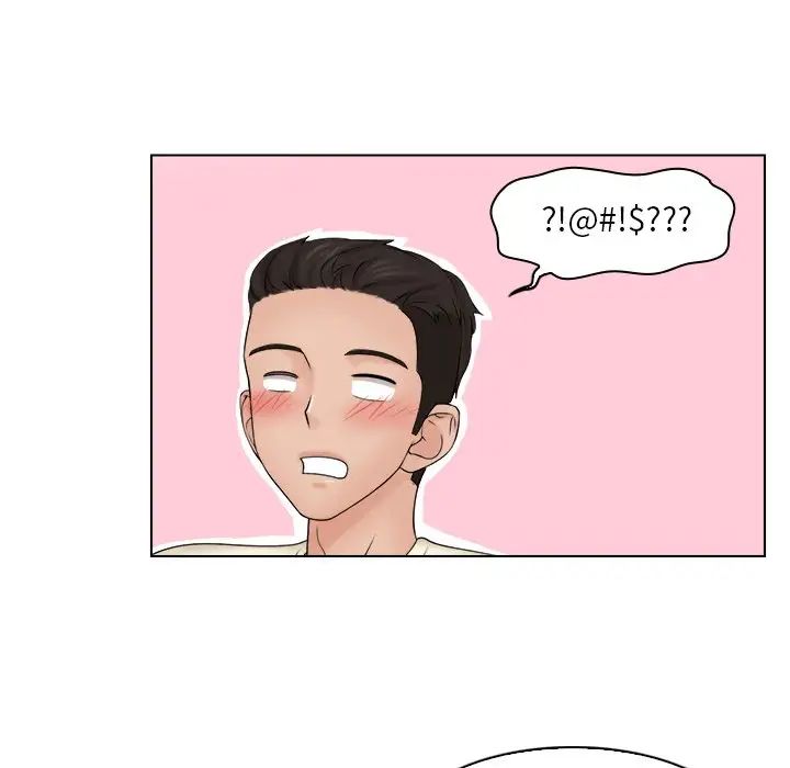 女友与奴隶第7话