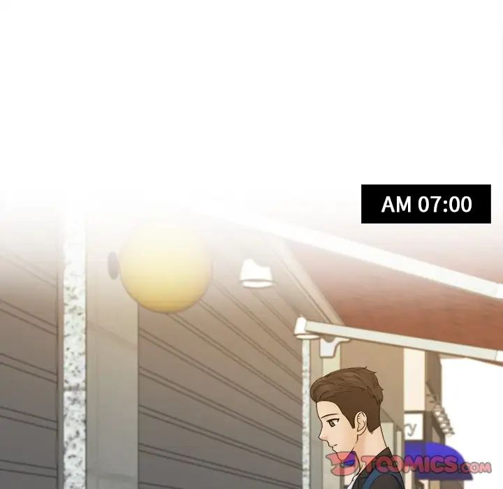 女友与奴隶第8话