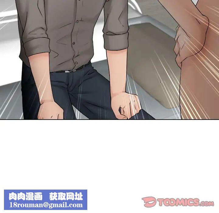 女友与奴隶第13话