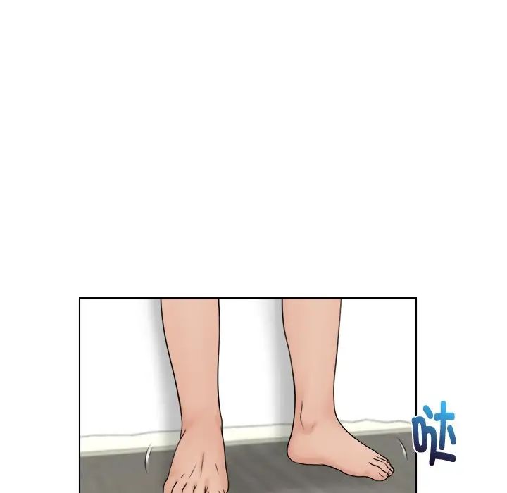 女友与奴隶第15話