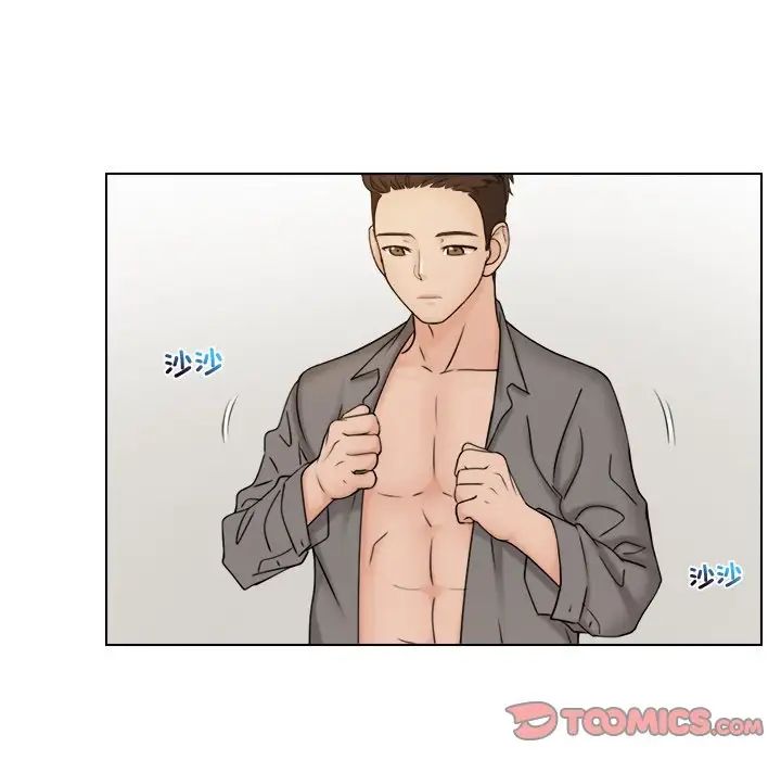 女友与奴隶第15话