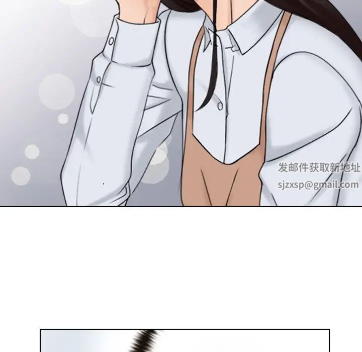 女友与奴隶第16话