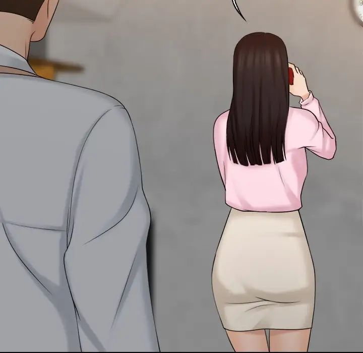 女友与奴隶第17話