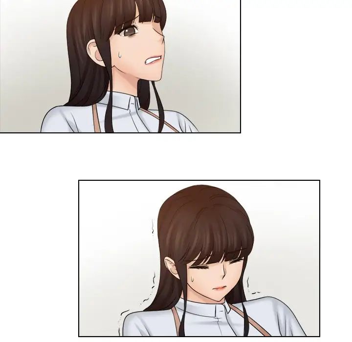 女友与奴隶第20话