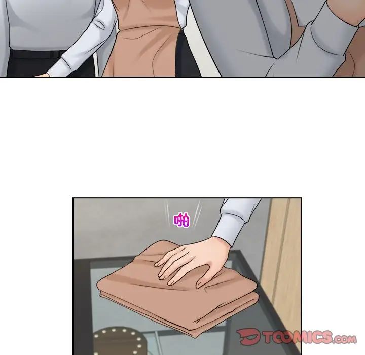 女友与奴隶第20话