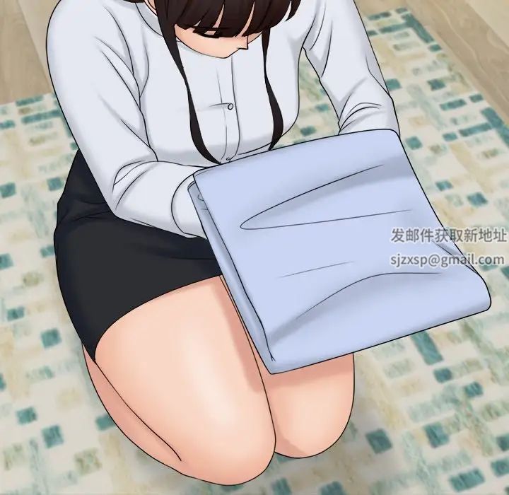 女友与奴隶第20话