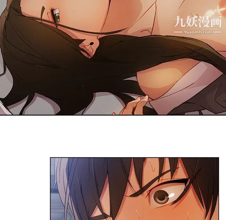 长腿姐姐第12话