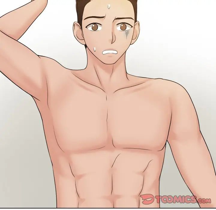 女友与奴隶第20话