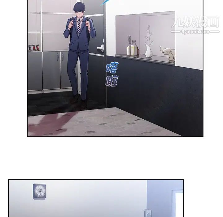 长腿姐姐第13话