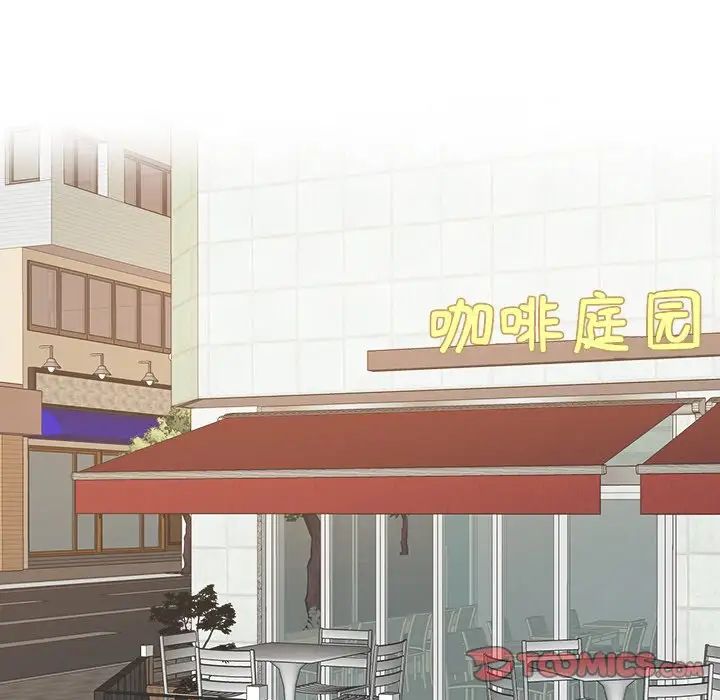 女友与奴隶第22话