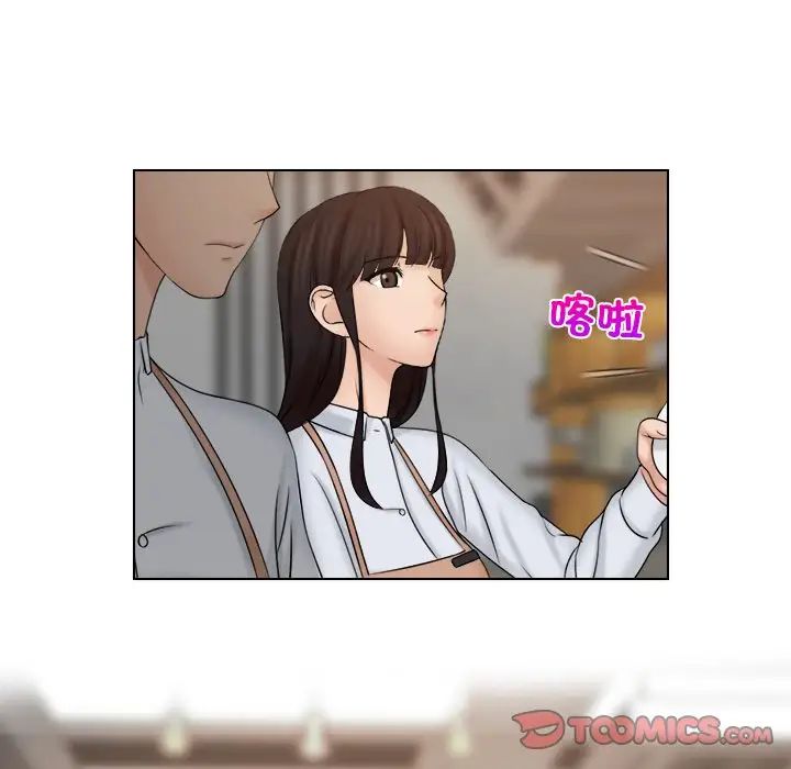 女友与奴隶第22话