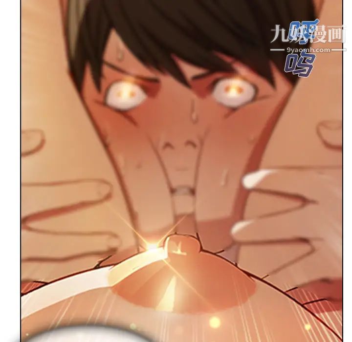 长腿姐姐第13话