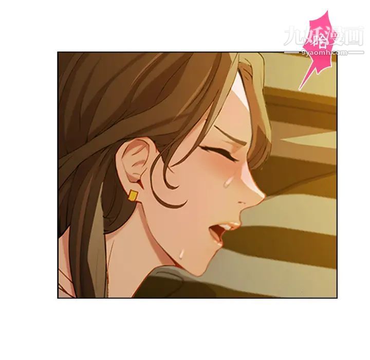 长腿姐姐第14话