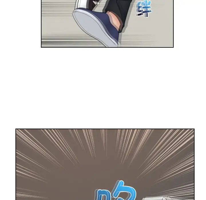 女友与奴隶第23話