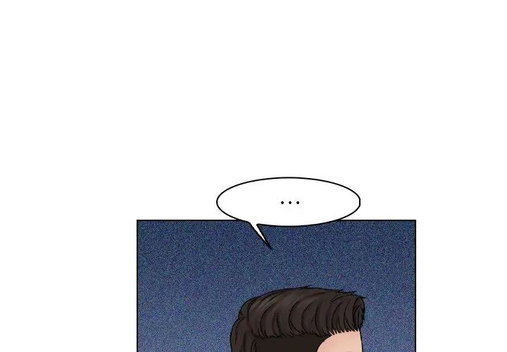 女友与奴隶第24话