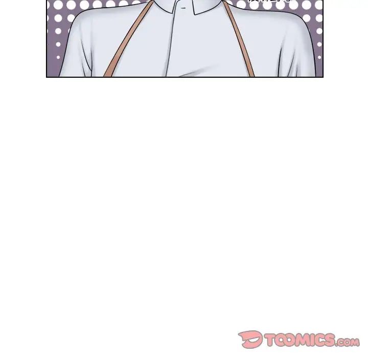 女友与奴隶第24話