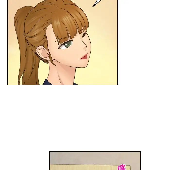 女友与奴隶第24话