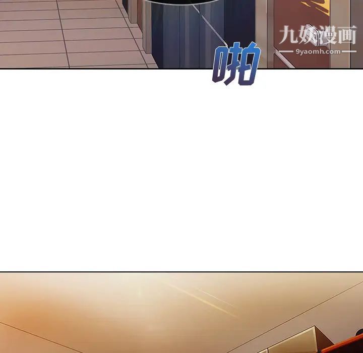 长腿姐姐第15话