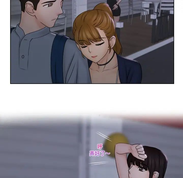 女友与奴隶第24话