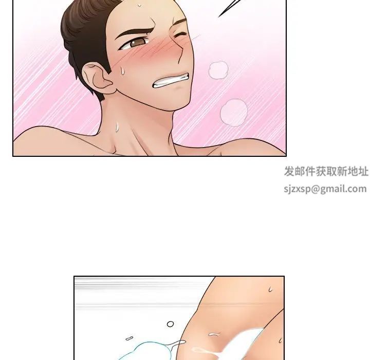 女友与奴隶第25话