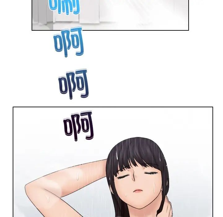 女友与奴隶第26话