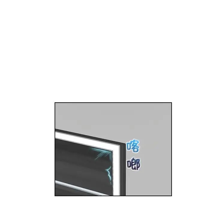 女友与奴隶第26话