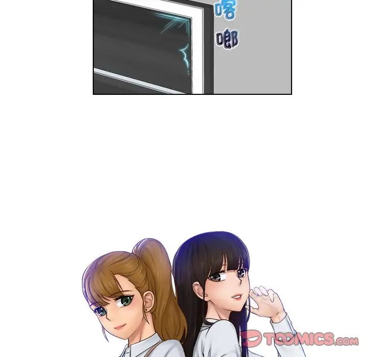 女友与奴隶第27话