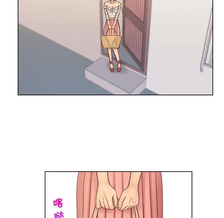 女友与奴隶第27话