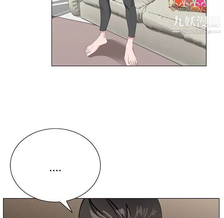 神之手第19话