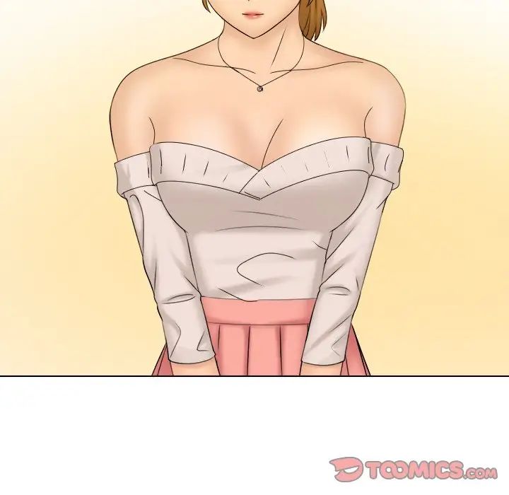 女友与奴隶第28话