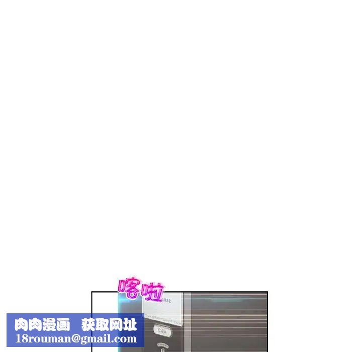 女友与奴隶第28话