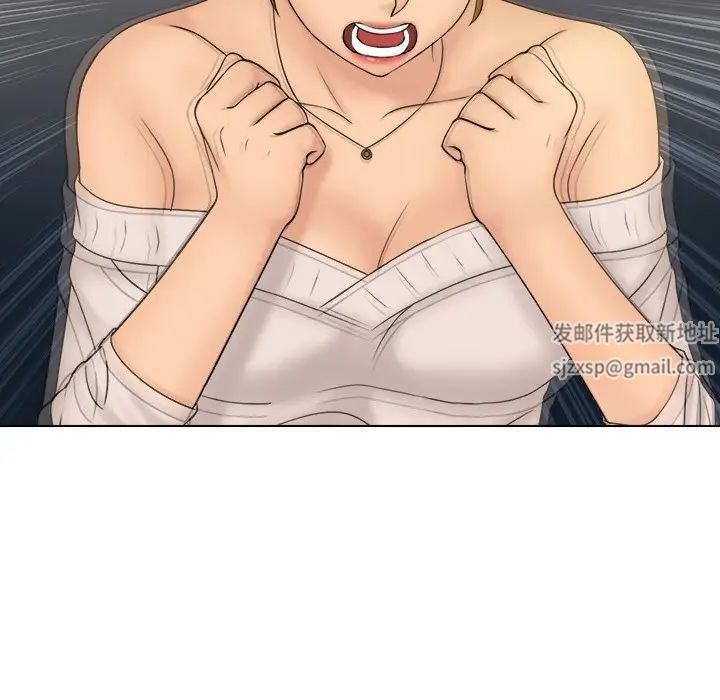 女友与奴隶第29話