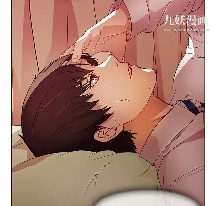 长腿姐姐第18话