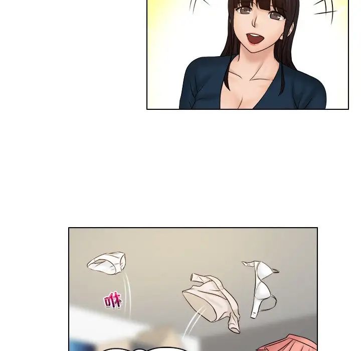 女友与奴隶第30话