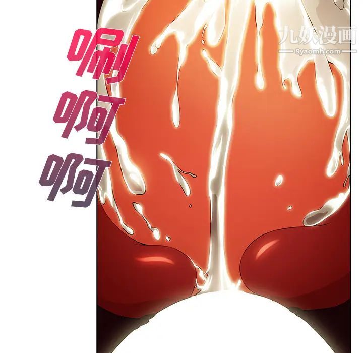 長腿姐姐第18话