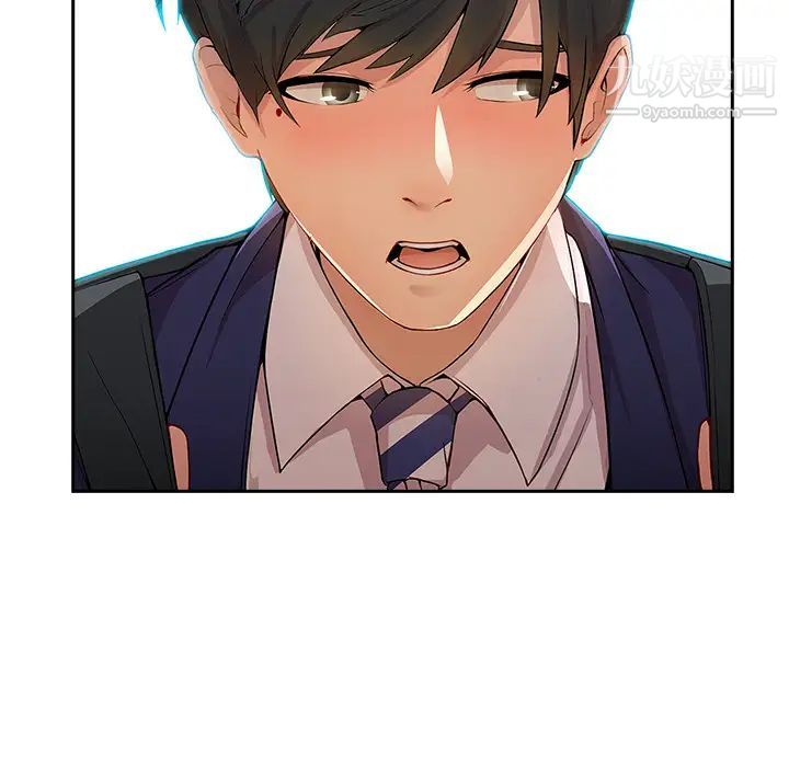 长腿姐姐第18话