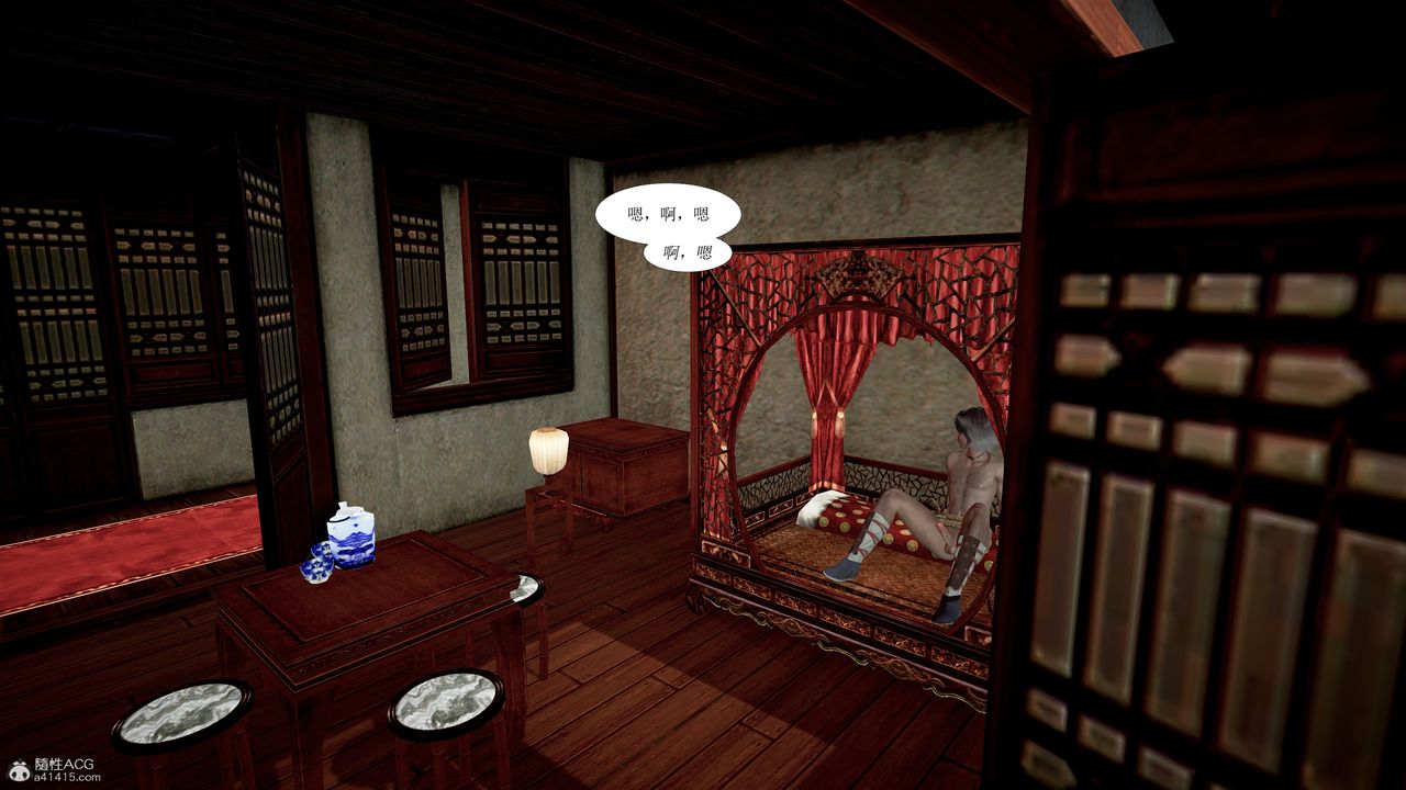 [3D]借你娘子泄泄火[討魔傳]+外傳正篇【第01话】