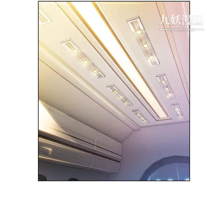 长腿姐姐第20话