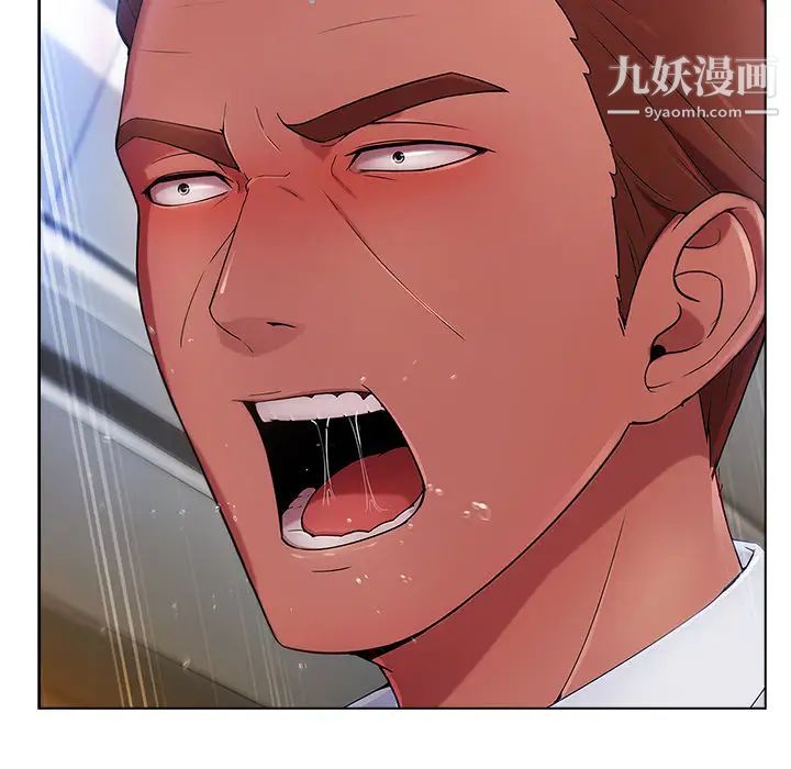 長腿姐姐第21话