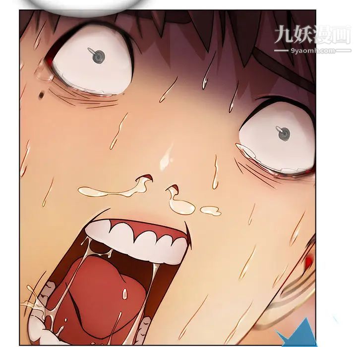 长腿姐姐第21话