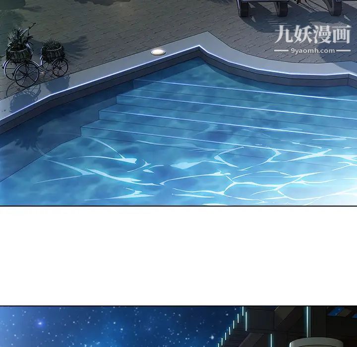 长腿姐姐第21话