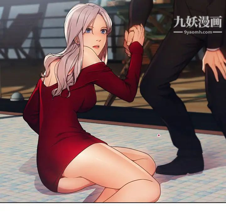 长腿姐姐第23话