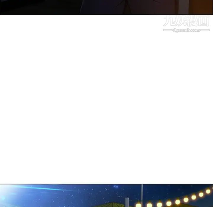 长腿姐姐第23话