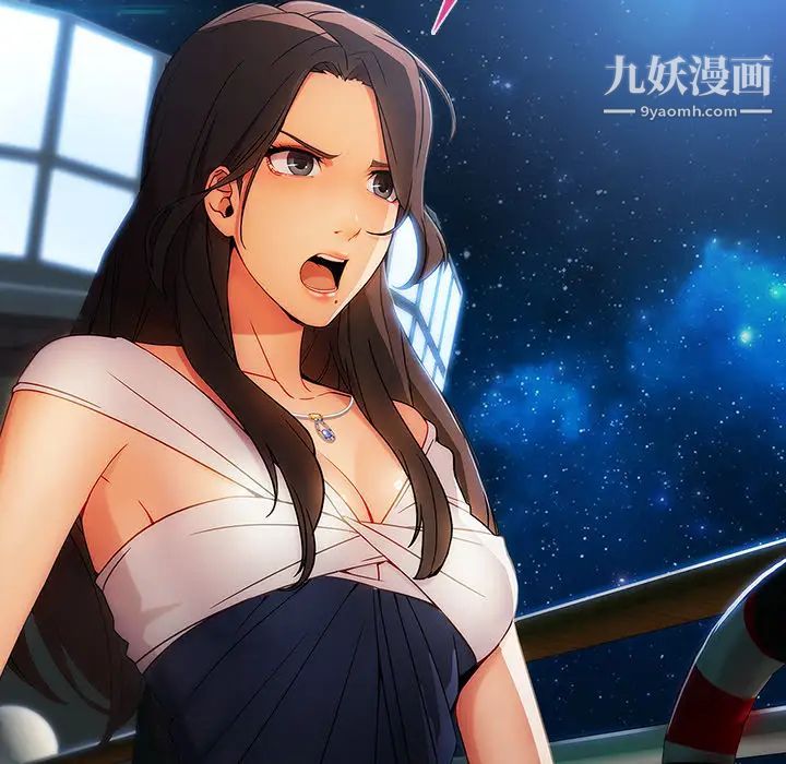 长腿姐姐第23话