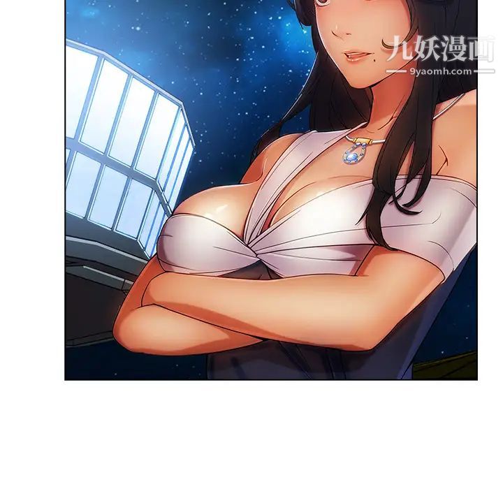 长腿姐姐第23话