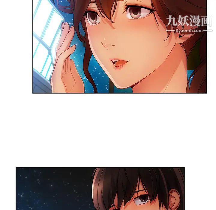 长腿姐姐第23话