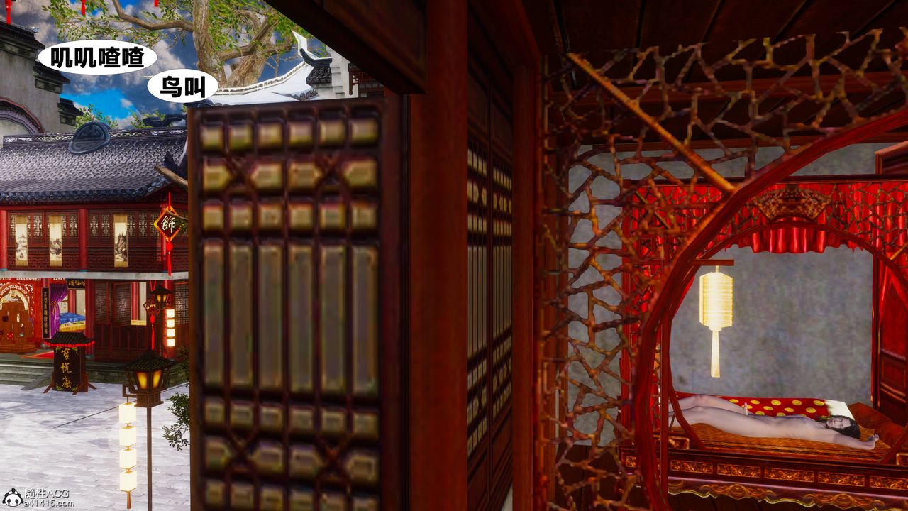 [3D]借你娘子泄泄火[討魔傳]+外傳正篇【第10话】