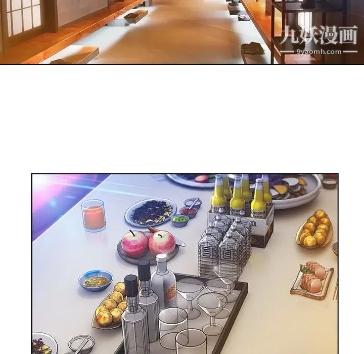 长腿姐姐第24话